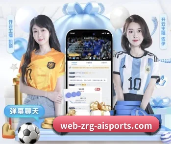 爱游戏官方登录的故事 - 体育资讯内容服务